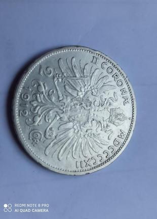 Австро-угорщина 2 крони 1912 (монет для австрії) срібло оригінал