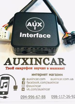 Mazda 3/6/rx8 з tape/md емулятор wefa aux/usb заряджання