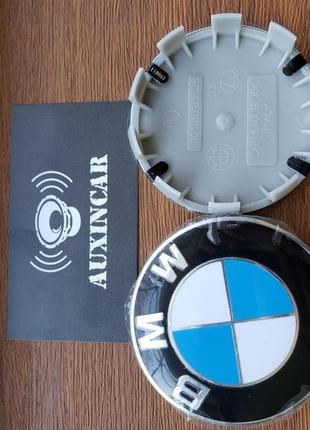 Заглушки, ковпачки в колеса bmw х3/x5 e70/x6 e71 та інші ав...