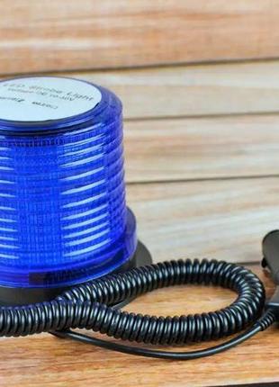 Синяя мигалка на крышу , мигалка для спец техники, от прикуривателя на магните , с кнопкой включения