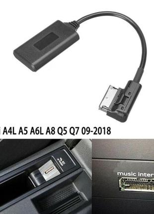 Bluetooth-адаптер volkswagen, seat, skoda, rns, rns2, mfd2
