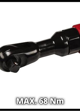 Викрутка пневматічна einhell tc-pr 68 (4139180) 5