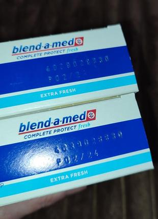 Лот із 4х тюбиків зубна паста blend-a-med complete protect 7 екстрасвіжість по 75мл2 фото