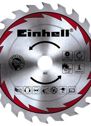 Пила циркулярна einhell te-cs 165 (4331010) 2