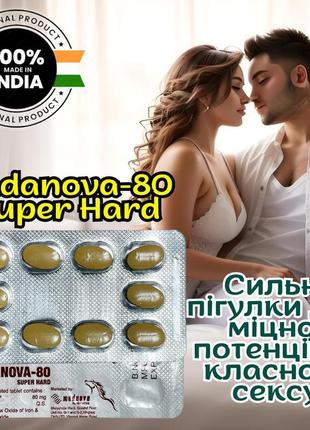 Чоловічий збудник пролонгаторв в пігулках tadanova 80 mg з мит...