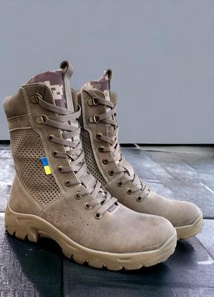 Літні тактичні жіночі берці черевики. 36-47р койот. гідрофобна...