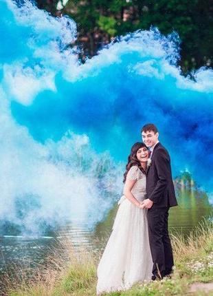 Синій (голубий) дим для визначення статі дитини, димова шашка ...8 фото