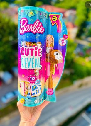 Barbie cutie reveal друзья из джунглей обезьянка