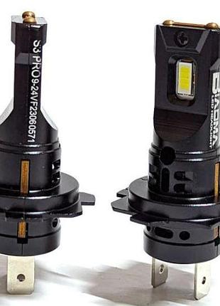 Комплект светодиодных ламп s3 delux h7 30w 12v 6000k 12000lm производитель германия!