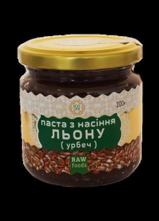 Паста з насіння льону (урбеч) 200 г