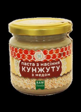 Паста з насіння кунжуту з медом (урбеч) 200 г
