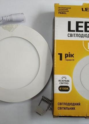 Розпродаж! led св-к lebron l-pr-641, 6w, вб-ний, 4100k, з блок...