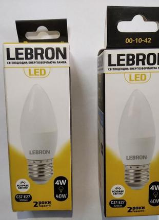 Led лампа lebron l-с37, 4w, е27, 4100k, 320lm, кут 220°