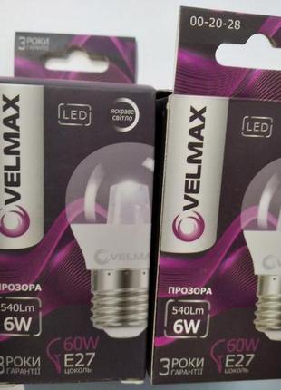 Led лампа velmax v-g45-cl, 6w, е27, 4100k, 540lm, кут 280°, emc