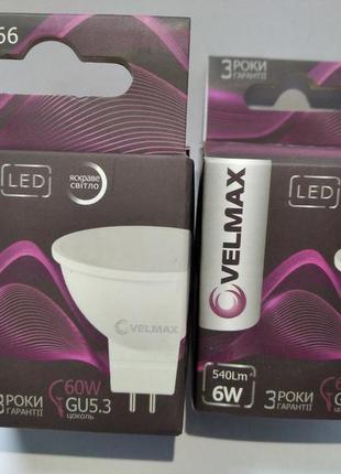 Led лампа velmax v-mr16, 6w, gu5,3, 4100k, 540lm, кут 120° led...