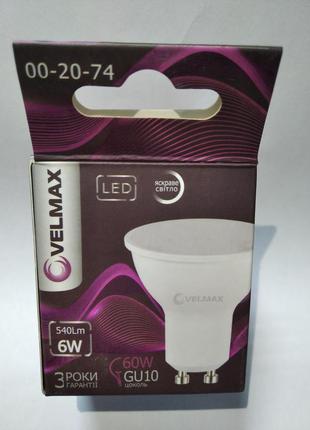 Led лампа velmax v-mr16, 6w, gu10, 4100k, 540lm, кут 120°