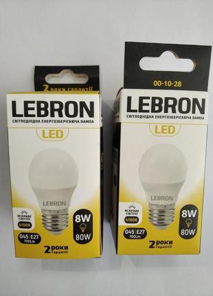 Led лампа lebron l-g45, 8w, е27, 4100k, 700lm, кут 240°