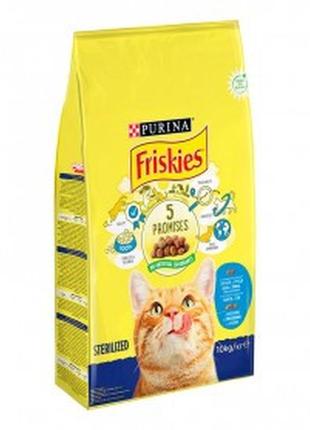 Friskies сухий корм для кішок із лососем і овочами 10 кг