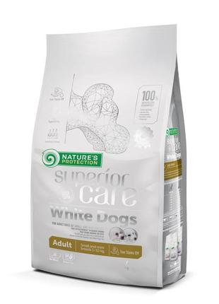 Сухий корм для дорослих собак малих порід з білим забарвленням...