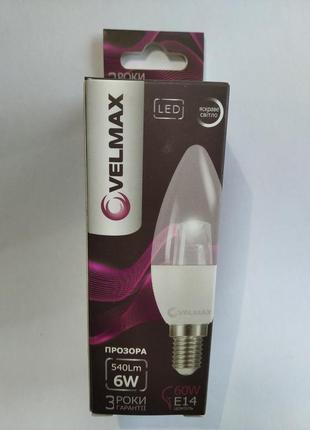 Led лампа velmax v-с37-cl, 6w, е14, 4100k, 540lm, кут 280°, emc