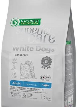 Сухий беззерновий корм для дорослих собак малих порід з білою ...