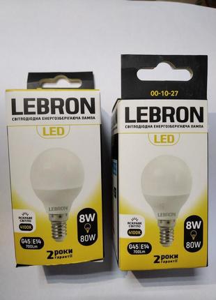 Led лампа lebron l-g45, 8w, е14, 4100k, 700lm, кут 240°