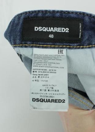 Крутые оригинальные джинсы dsquared2 slim fit distressed blue denim sexy twist jean8 фото