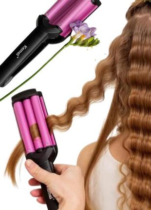 Плойка потрійна хвиля 18 мм щипці kemei km-2022