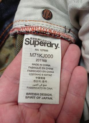 Шорты superdry9 фото