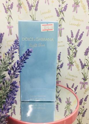 Туалетна вода dolce&gabbana light blue жіноча,50 мл.1 фото