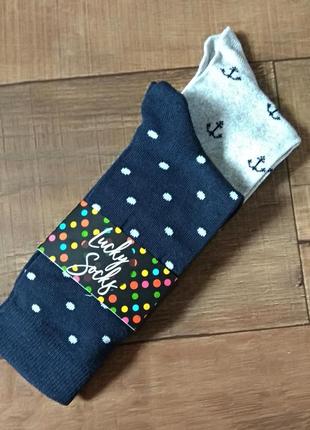 Шкарпетки котонові шкаретки чоловічі 41-44р чоловічі горох якоря стильні демісезонні
