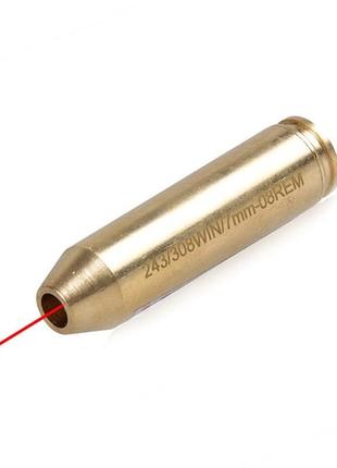 Лазерний патрон холодної пристрілки 7.62x51, 308 win