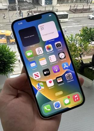 samsung galaxy g5 !