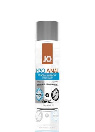 Анальна мастило system jo anal h2o - original (60 мл) на водній основі, рослинний гліцерин
