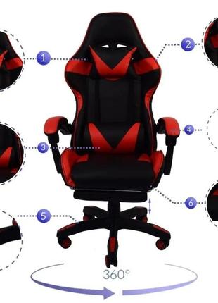 Кресло геймерское поворотное с подставкой для ног borno prestige красное, удобное игровое кресло для геймеров9 фото