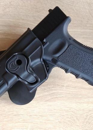 Пластикова поясна кобура amomax для пістолета glock 17 ліва