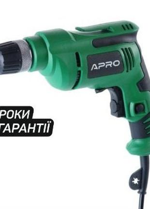 Дриль ручний apro 550