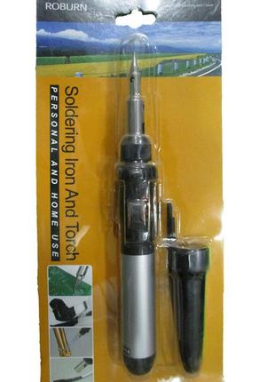 Газова пальник roburn pt-520 3 in 1 (з п'єзопідпалом)