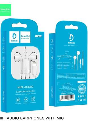 Наушники denmen dr10 lightning connector