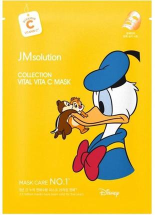 Тканевая маска для лица с витамином c jmsolution disney collection vital vita c mask