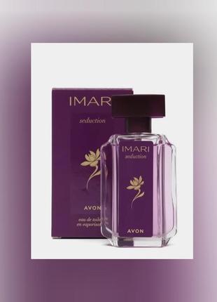 Туалетна вода avon imari seduction для неї, 50 мл