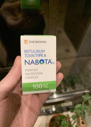 Nabota (набота) botulinum toxin type a 100 units