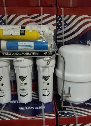 Фільтр зворотного осмосу ro-5ст. безкоштовна доставка