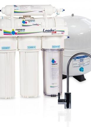 Фільтр зворотного осмосу leader standart ro-5