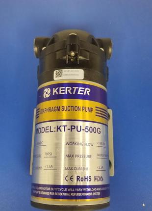 Помпа-насос для зворотного осмосу kerter kt-pu-500gpd