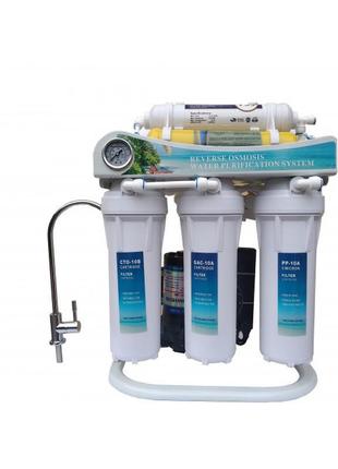 Фільтр зворотного осмосу з помпою 300g.безкоштовна доставка