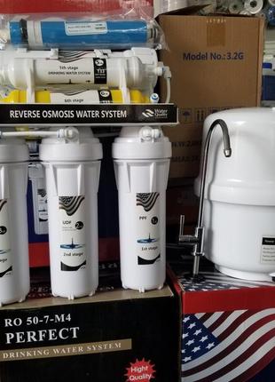 Зворотний осмос perfect ro-6