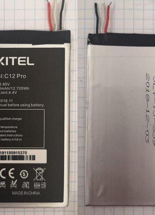 Аккумулятор батарея oukitel c12 pro б/у servise original 100%