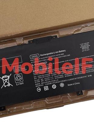Акумулятор батарея hp envy x360 hstnn-lb7u, hstnn-ub7i, hstnn-...