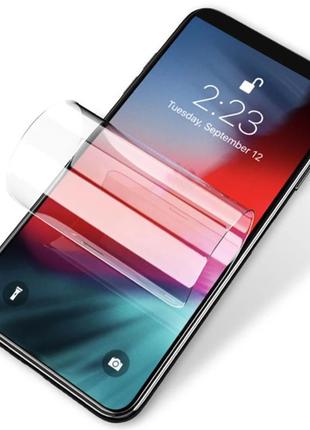 Захисна гідрогелева бронь плівка на oppo a75